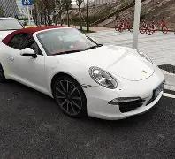 开云体育娱,资讯,开云体育娱乐,开云体育,开云体育官网,开云体育app,开云体育平台,KAIYUN,SPORTS,kaiyun登录入口