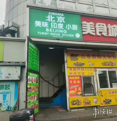 开云体育娱,资讯,开云体育娱乐,开云体育,开云体育官网,开云体育app,开云体育平台,KAIYUN,SPORTS,kaiyun登录入口