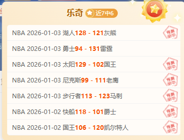 开云体育娱,产品,开云体育娱乐,开云体育,开云体育官网,开云体育app,开云体育平台,KAIYUN,SPORTS,kaiyun登录入口