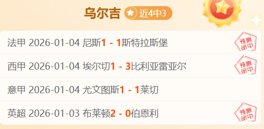 开云体育娱,资讯,开云体育娱乐,开云体育,开云体育官网,开云体育app,开云体育平台,KAIYUN,SPORTS,kaiyun登录入口