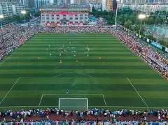 开云体育娱,资讯,开云体育娱乐,开云体育,开云体育官网,开云体育app,开云体育平台,KAIYUN,SPORTS,kaiyun登录入口