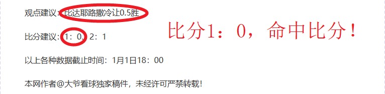 开云体育娱,产品,开云体育娱乐,开云体育,开云体育官网,开云体育app,开云体育平台,KAIYUN,SPORTS,kaiyun登录入口