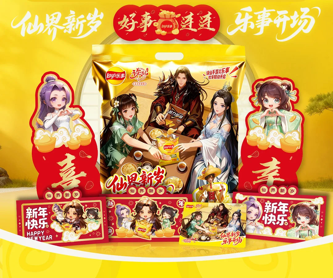 王楚钦孙颖,莎奥运混双,首战获胜,开云体育,开云体育官网,开云体育app,开云体育平台,KAIYUN,SPORTS,kaiyun登录入口