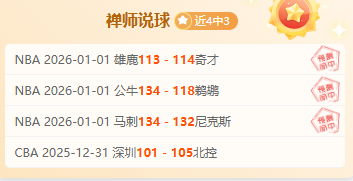 FPS,冰汽融合射,击新体验,开云体育,开云体育官网,开云体育app,开云体育平台,KAIYUN,SPORTS,kaiyun登录入口