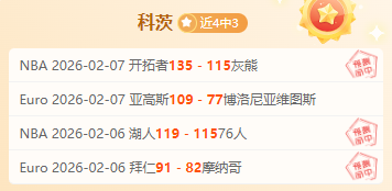 国足头号水,货最终确认,球迷盼其离,开云体育,开云体育官网,开云体育app,开云体育平台,KAIYUN,SPORTS,kaiyun登录入口