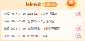 姆巴佩现状,引发热议,职业素养成,开云体育,开云体育官网,开云体育app,开云体育平台,KAIYUN,SPORTS,kaiyun登录入口