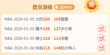 姆巴佩现状,引发热议,职业素养成,开云体育,开云体育官网,开云体育app,开云体育平台,KAIYUN,SPORTS,kaiyun登录入口