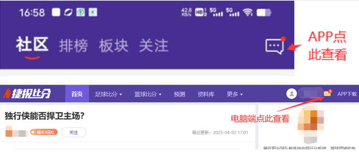 枪手遗憾放,走津琴科,力保天才新,开云体育,开云体育官网,开云体育app,开云体育平台,KAIYUN,SPORTS,kaiyun登录入口