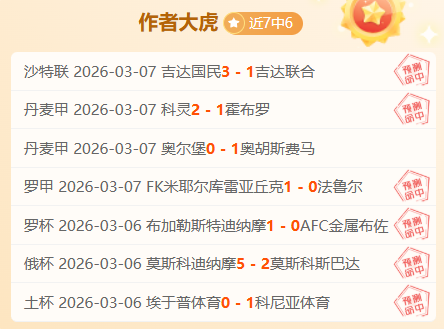 福克斯篮下,猛攻,克里斯蒂神,开云体育,开云体育官网,开云体育app,开云体育平台,KAIYUN,SPORTS,kaiyun登录入口