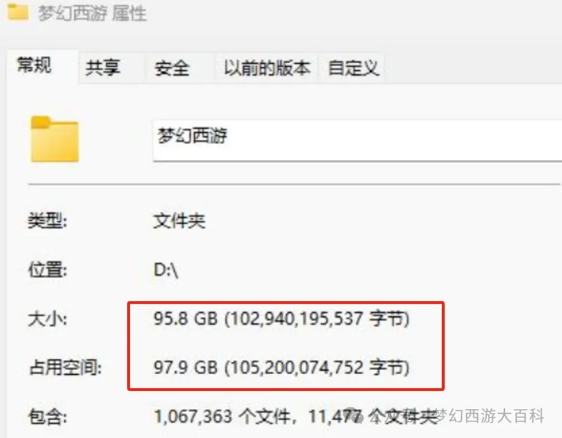 借鉴欧足联,模式,构建我国足,开云体育,开云体育官网,开云体育app,开云体育平台,KAIYUN,SPORTS,kaiyun登录入口