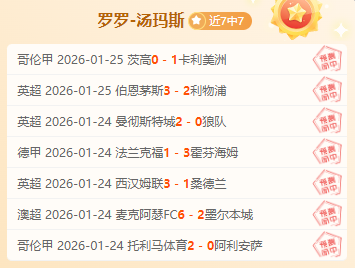 冰场悲剧,岁运动员不,幸遇难,开云体育,开云体育官网,开云体育app,开云体育平台,KAIYUN,SPORTS,kaiyun登录入口
