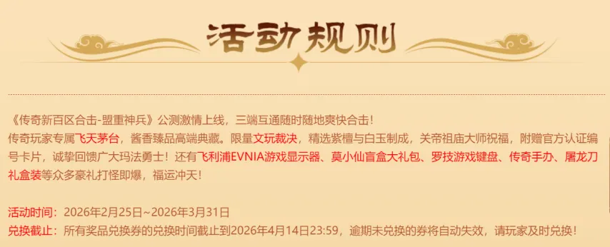 大乐透期号,专家质合分,前区十码推,开云体育,开云体育官网,开云体育app,开云体育平台,KAIYUN,SPORTS,kaiyun登录入口