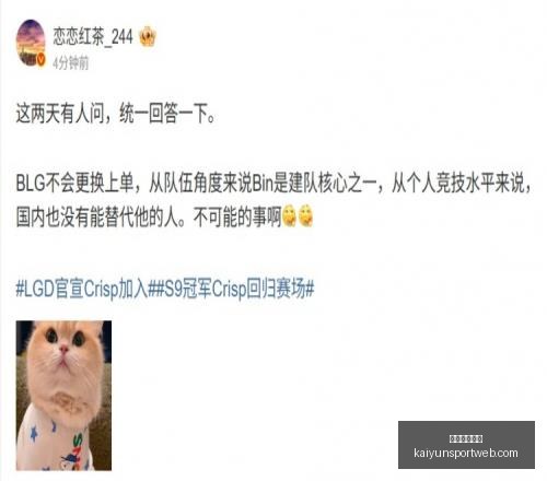 开云体育娱,乐开云体育,娱乐官网新,开云体育娱乐官网,开云体育App,开云体育直播,开云体育代理,开云体育娱乐