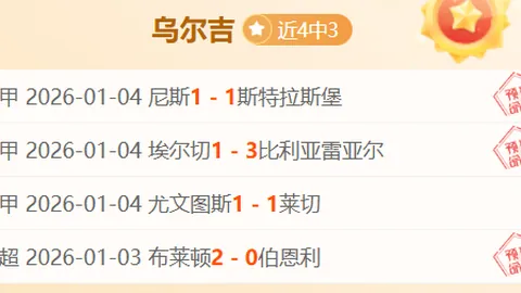 青岛主场火力全开，连胜脚步不停！挑战客场低迷的深圳，CBA5中3巅峰对决即将上演！