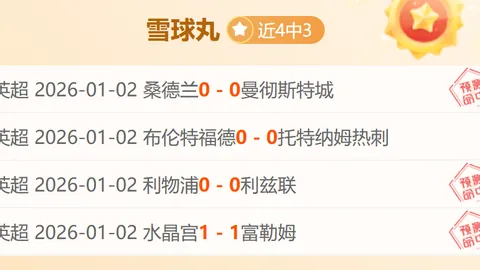 开云体育娱乐 产品 085558 ifg