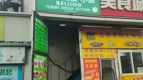 开云体育娱乐 资讯 085557 x98