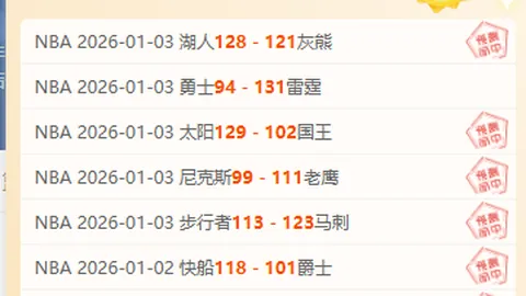 开云体育娱乐 产品 085508 k2s