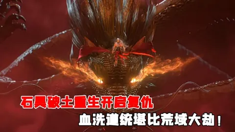 开云体育娱乐 产品 085730 u02