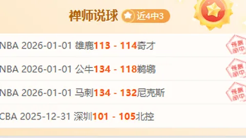 冰汽融合射击新体验！探索“冰火交融”FPS，乐趣无限！