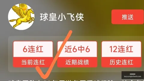 利物浦队史百大球星第18名开云体育娱乐官网：王菲尔-尼尔，冠军球队背后的英雄