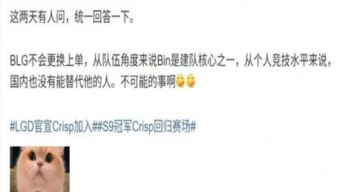 开云体育娱乐开云体育娱乐官网新动作落地引发关注