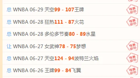开云体育娱乐 131324
