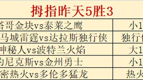 开云体育娱，开云体育娱乐官网，乐 133325