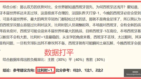 开云体育娱乐，开云体育代理， 133450 8
