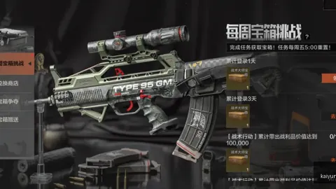 开云体育娱乐开云体育娱乐官网突发变动引发关注