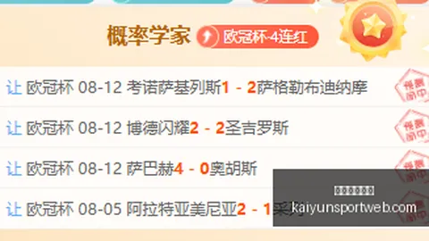 开云体育娱乐，开云体育代理， 141755 51